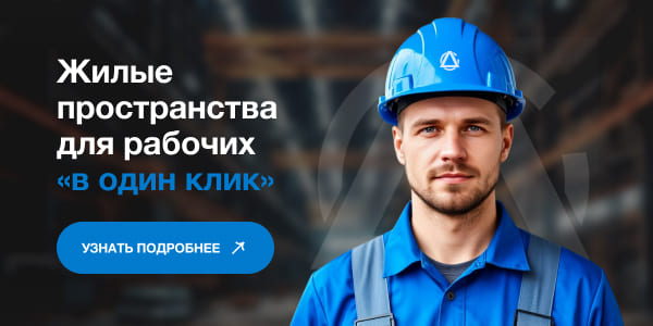 Доступный Сон